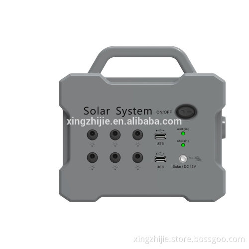 JCNS 10W 15W 20W mini solar light kits with controller LED display solar panel with solar generator price